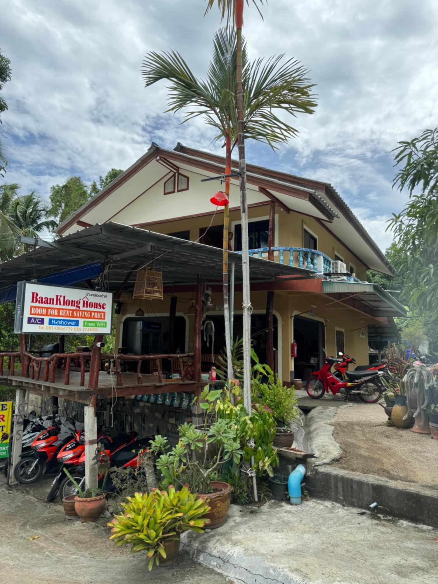 فندق Baan Klong House Baan Khai المظهر الخارجي الصورة
