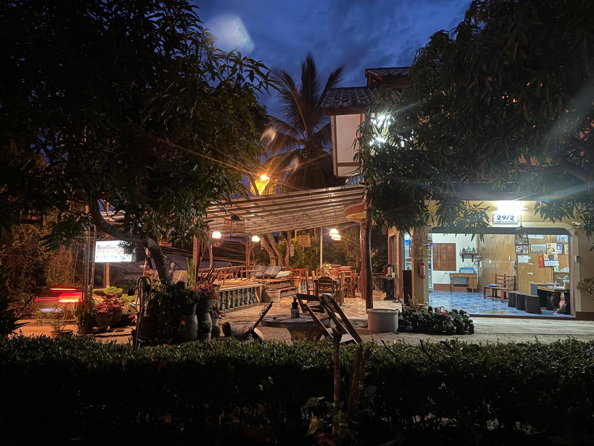 فندق Baan Klong House Baan Khai المظهر الخارجي الصورة